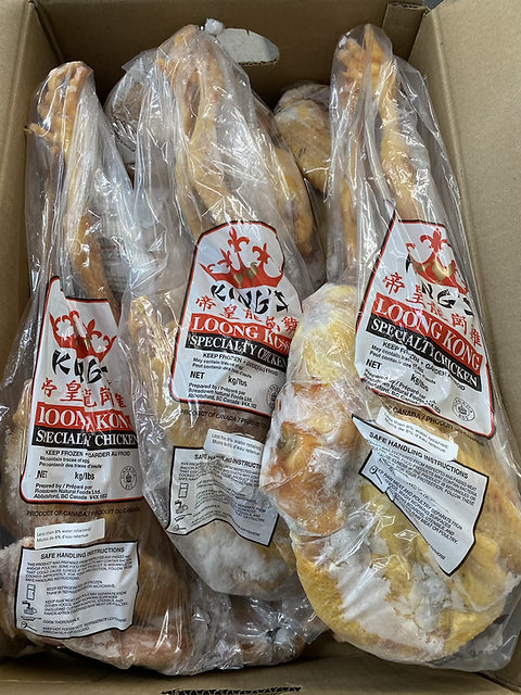 Fraser Farm Specialty Chicken - Loong Kong Chicken