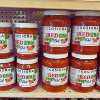 Red Palm Oil - Gosiora