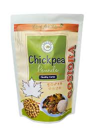 Chickpea Poundo / Fufu