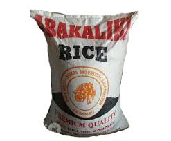 Rice – Abakaliki