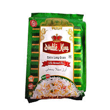 Basmati Rice