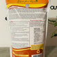Tigernuts Poundo | Tigernuts Fufu -3lbs