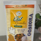Oat Poundo I Oat Fufu - 6lbs