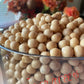 Okpa - Bambara Bean - Jugo Bean flour. 4.5Lbs