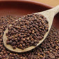 Grains of Paradise - 25g