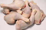 Frozen Mature Chicken Quarters | Hard Chicken