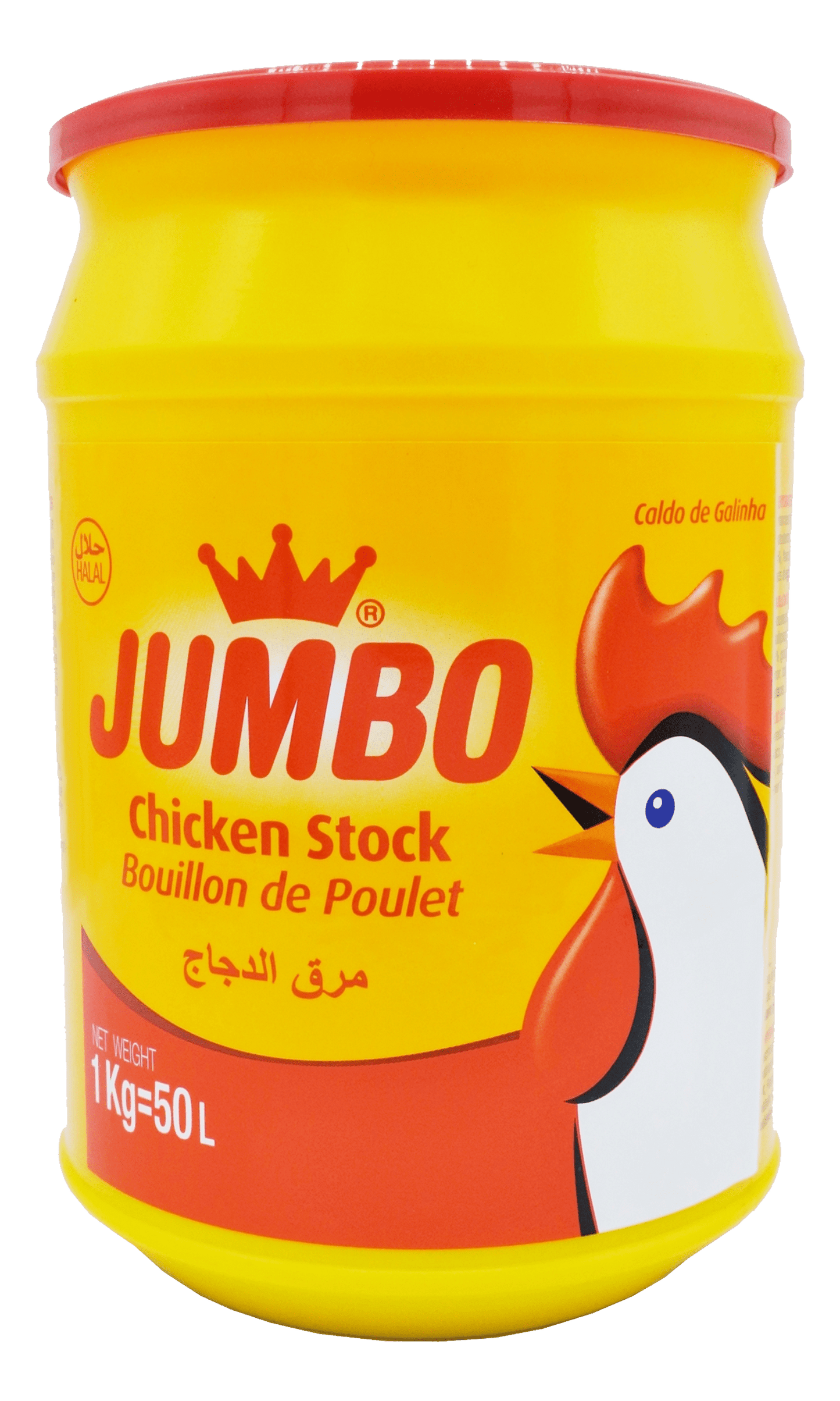 Jumbo Seasoning Powder