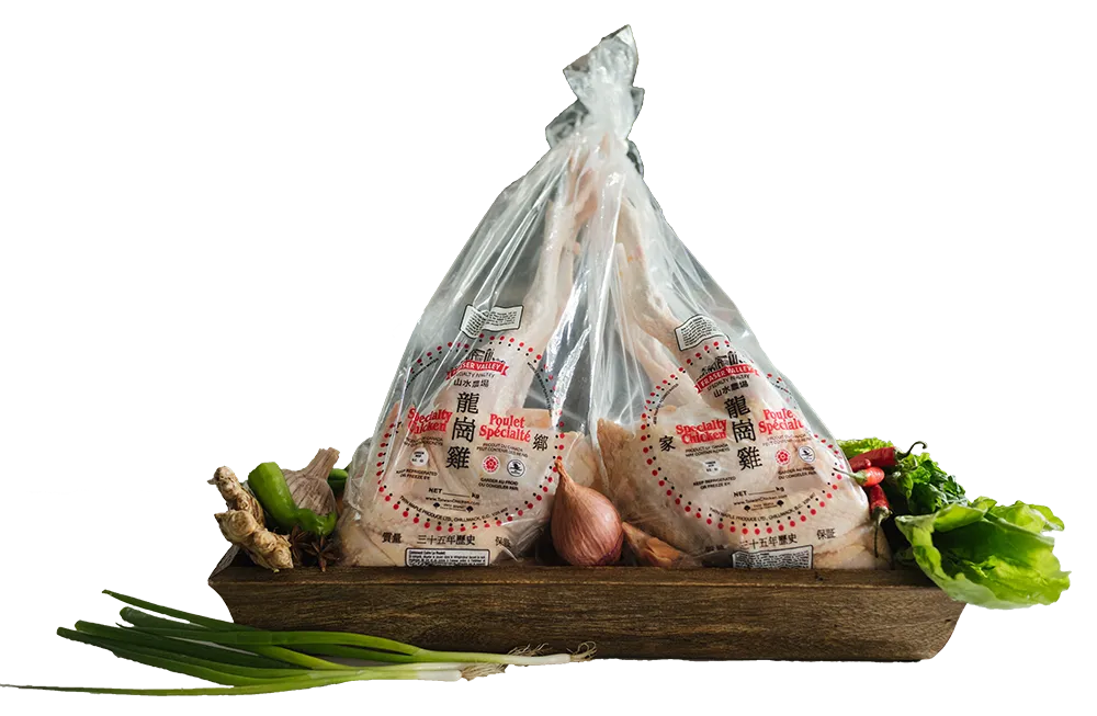 Fraser Farm Specialty Chicken  - Loong Kong Chicken