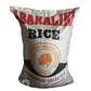 Rice – Abakaliki