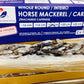 Horse Mackerel / Kote / Shiny / Thomson Fish