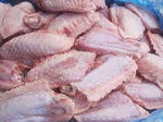 Frozen Turkey Wings Split - Specialty Turkey